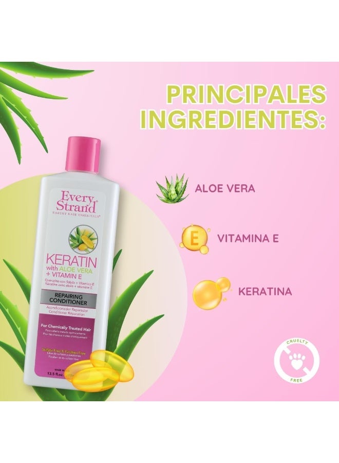 إيفري ستراند بلسم مُرمِّم بالكيراتين مع الصبار وفيتامين هـ، 399 مل - Image 2